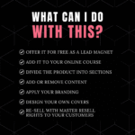 1754069215